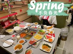 -海底捞火锅(方圆荟店)