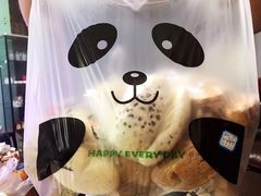 -御梁坊红糖馒头