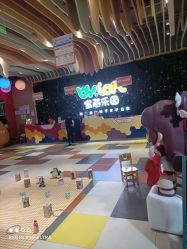 -宝燕乐园(闵行旗舰店)