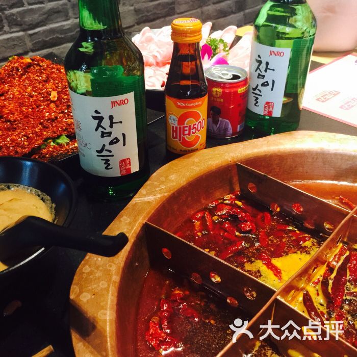 火龙火蜀香火锅&京味烤肉蜀香火龙火图片 - 第6张