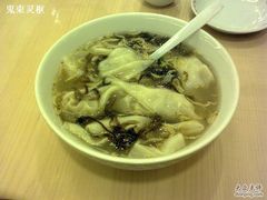 云吞-面点王(石厦分店)