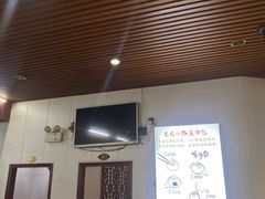 -老长江路灌汤包(天津路总店)