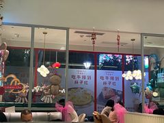 -杯子红牛排(创意产业园店)