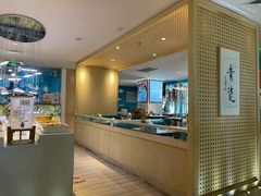 -青瓷火锅料理(西单大悦城店)