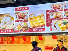 -恒兴发茶店(水巷口店)