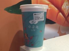 -天仁茗茶(海港城诚品书店)