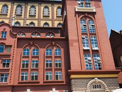 -青岛啤酒博物馆