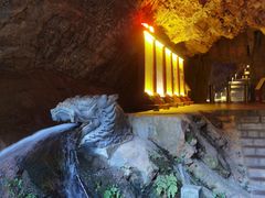 -颛顼龙洞旅游景区