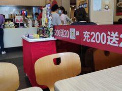 -真功夫(香缤广场店)