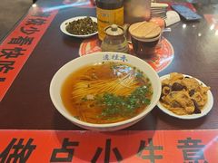 -逸桂禾面馆