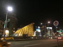 -捷运美丽岛站(The Dome of Light)
