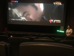 -太平洋影城(深圳8号仓店)