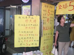 -雕刻时光咖啡馆(师大路店)