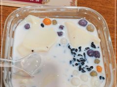 -串妹花式冰粉(乐山总店)