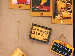 -109 COFFEE(建筑学院店)