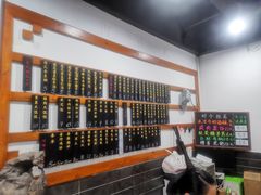 -随柳居·苏式小吃(建新巷店)