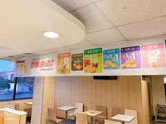 大堂-麦当劳(军博店)