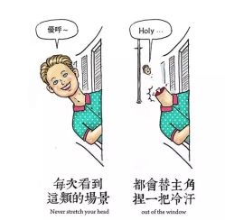 -咪咪专业脱毛连锁机构