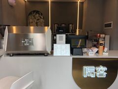 -喝客咖啡·柠檬大口茶(东大路店)