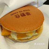 今日探店：甜蜜滋味～