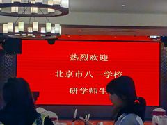 -梅花香里大酒店(郁金香路店)
