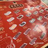 汕头必打卡牛肉火锅，太好吃了！
