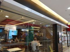 门面-麦当劳(无锡滨湖万达店)