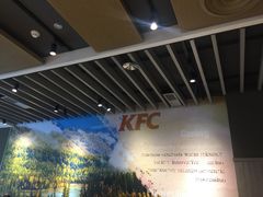 -肯德基(南湖店)