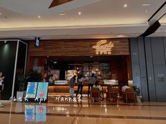 -Let's Taipei 非常烘焙(太古里店)