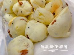 -墨茉点心局(国金街店)