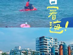 -大梅沙海滨公园