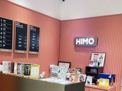-海马体照相馆(重庆爱琴海购物公园店)