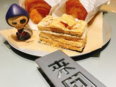 拿破仑-来回·咖啡(天河南店)