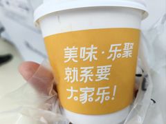 -大家乐(江门汇悦城店)