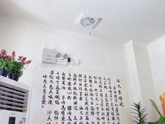 -大牛馅饼(范阳路店)