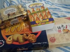 -钜记手信(兴华楼店)