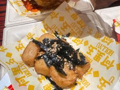 -何里玉(北京路店)