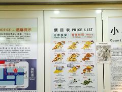 iphone_upload_pic-珍妮曲奇聪明小熊(尖沙咀店)