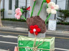 -全家便利店(襄阳南路店)