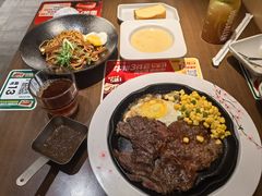 -豪客来牛排(空港华联店)