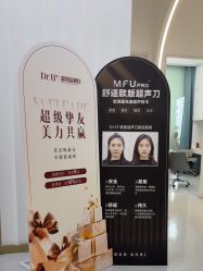 -Dr.U博士医疗美容医院