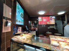 -王家沙点心店(西康路店)