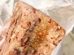 -杨招娣糕点(装驾桥巷店)