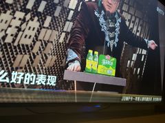 -蓉府金足印象(清江西路店)
