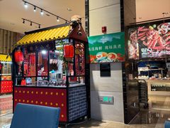 -富力希尔顿酒店·地阔自助餐厅