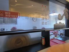 -朱新年·苏式汤团·面点(北寺塔店)