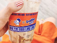 -喜茶(东莞汇一城店)