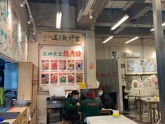 -东排食堂长沙小吃大排档(五一广场店)