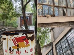 -南京晨光1865创意产业园