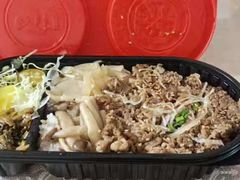 -町门烤肉拌饭专门店(哈西万达店)